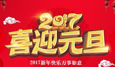 二手球磨機(jī)、二手破碎機(jī)